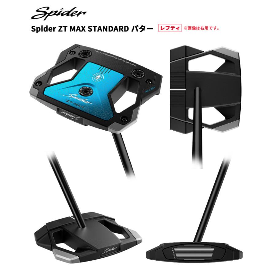 TaylorMade（テーラーメイド） (レフティ) スパイダーZT MAX