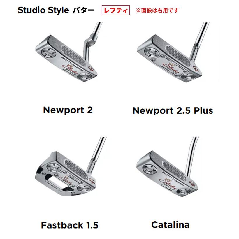 SCOTTY CAMERON (レフティ)タイトリスト(titleist) スコッティ 