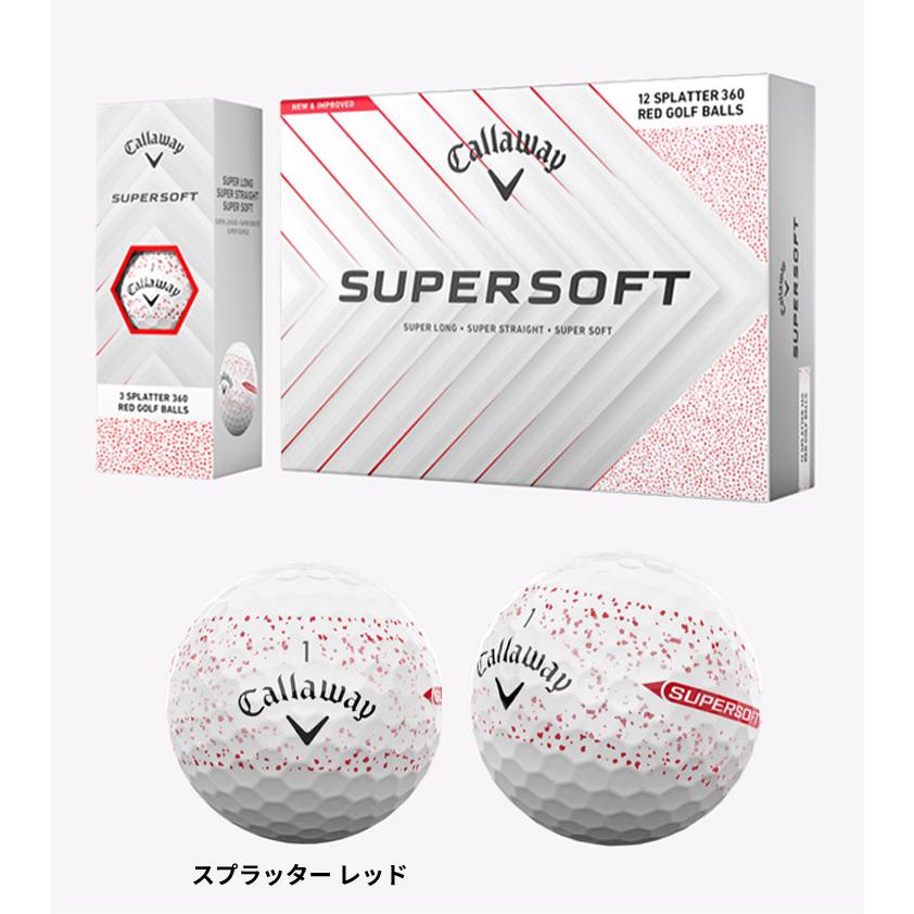Callaway（キャロウェイ） 【3ダースセット】キャロウェイ SUPERSOFT