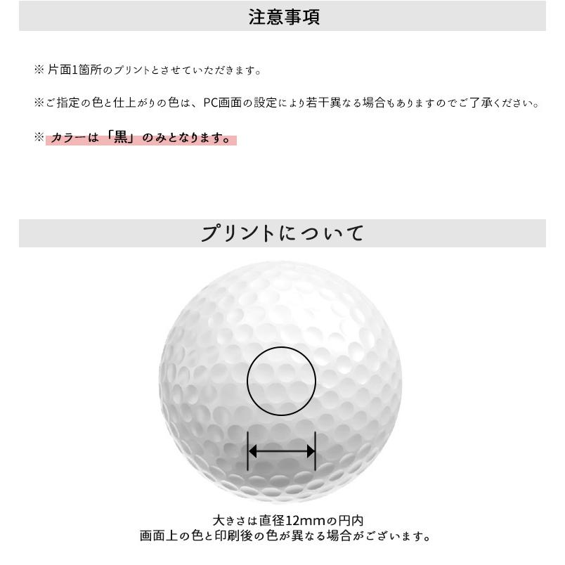 TOUR B 【オリジナルオウンネームプリント(納期2-3日 TOUR B 【オリジナルオウンネームプリント(納期2-3日