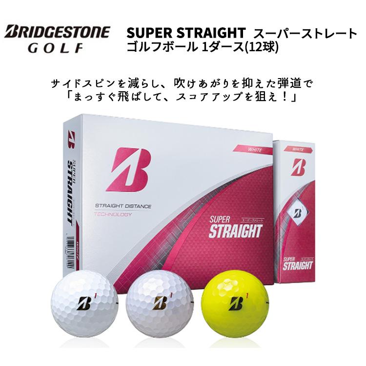 BRIDGESTONE GOLF ブリヂストン スーパーストレート(SUPER-STRAIGHT