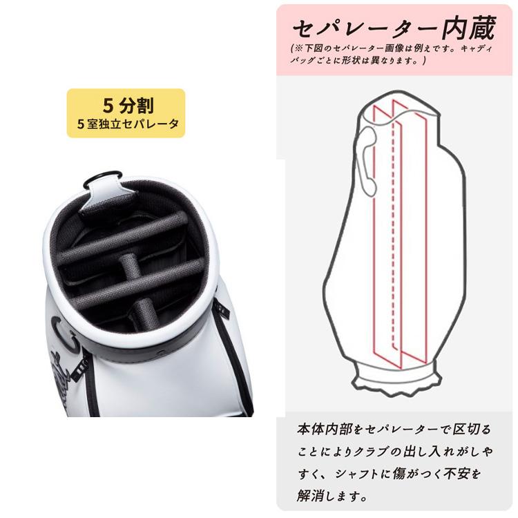 Titleist（タイトリスト） コアエッセンシャル キャディバッグ