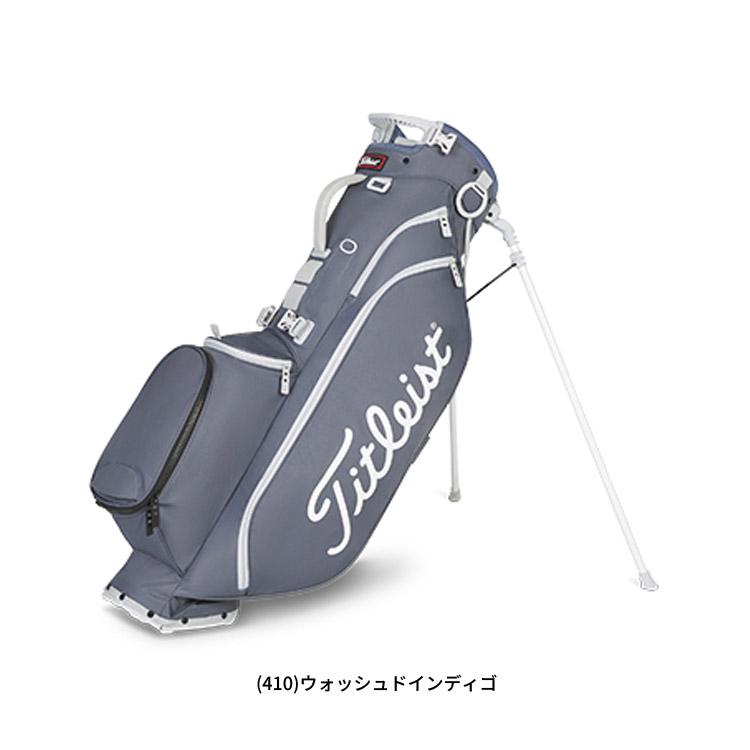 Titleist タイトリスト プレイヤーズ 4 スタンド キャディバッグ