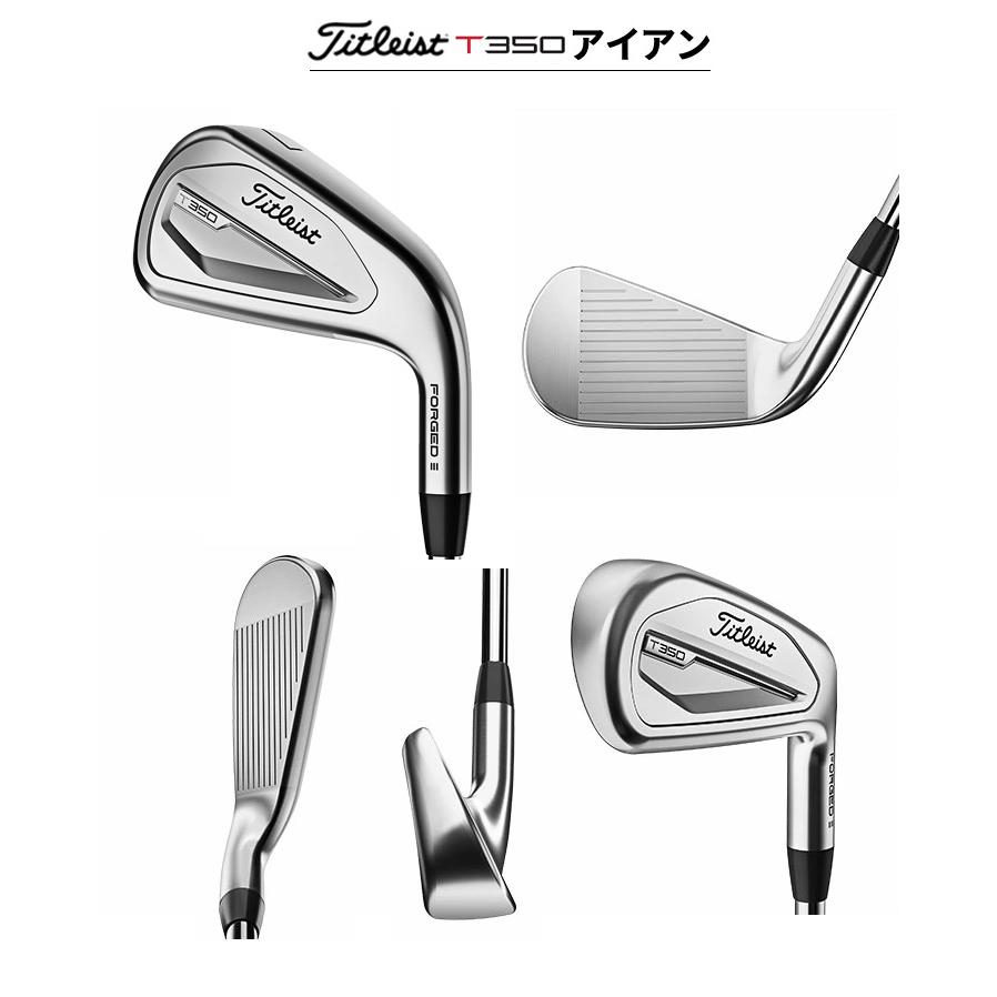 T-Series タイトリスト(Titleist) Tシリーズ T350 アイアン T-Series タイトリスト(Titleist) Tシリーズ T350 アイアン