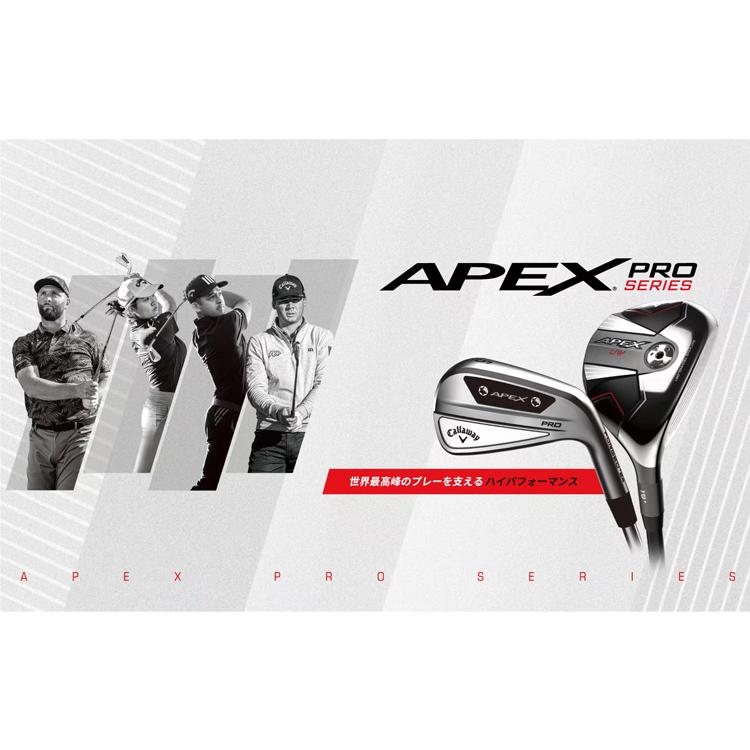 Callaway キャロウェイ(Callaway) エイペックス(APEX) UW Callaway キャロウェイ(Callaway) エイペックス(APEX) UW
