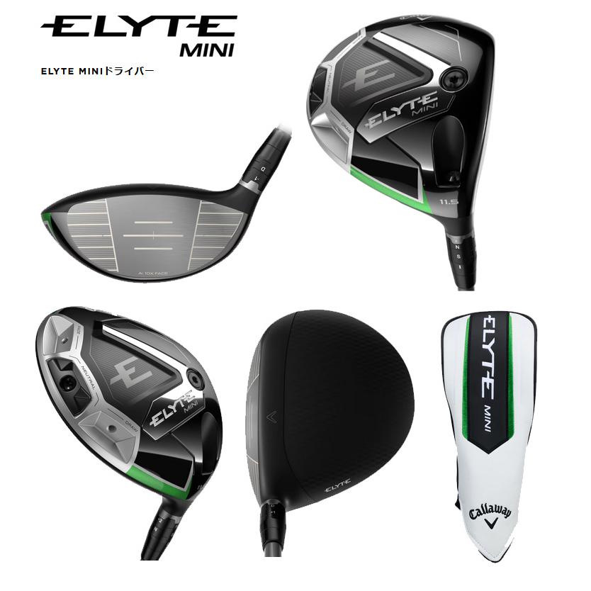 Callaway（キャロウェイ） エリートミニ(ELYTE MINI)ドライバー TENSEI 