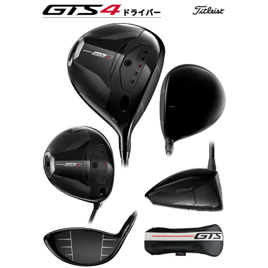 GT（Titleist） タイトリスト(titleist) GTS4 ドライバー TENSEI