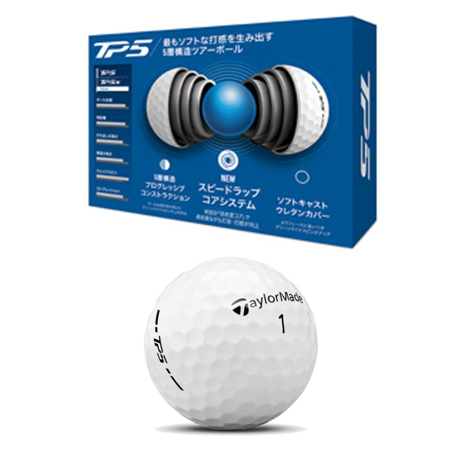 テーラーメイド TP5 ゴルフボール 1ダース(12球) 2024年モデル (日本正規品)｜b-kenkougolf｜04