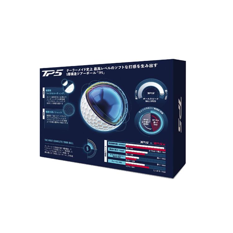TaylorMade（テーラーメイド） 【3ダースセット】 2026 TP5 ゴルフ