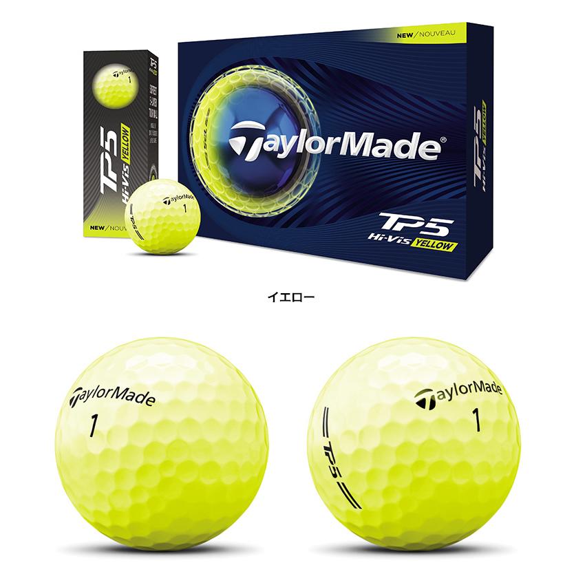 TaylorMade（テーラーメイド） 【3ダースセット】 2026 TP5 ゴルフ