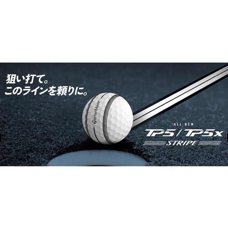 新品 TaylorMade テーラーメイドTP5ストライプゴルフボール2ダース NEW TP5x ストライプ ボール | NEW TP5x STRIPE BALL