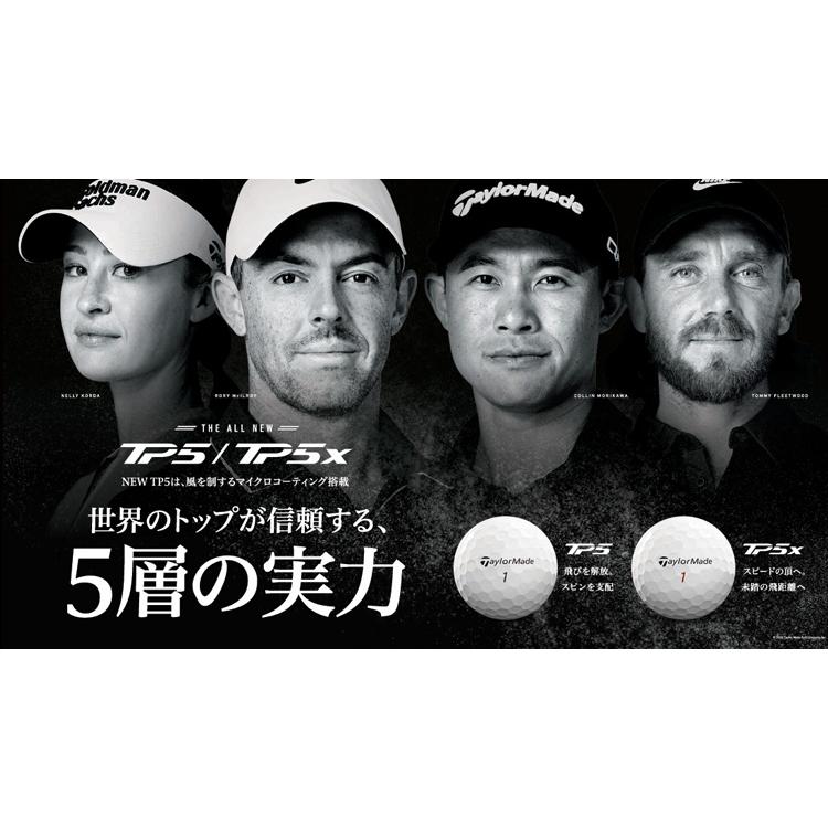 TP5 【2ダースセット】テーラーメイド(TaylorMade) 2026 ストライプ