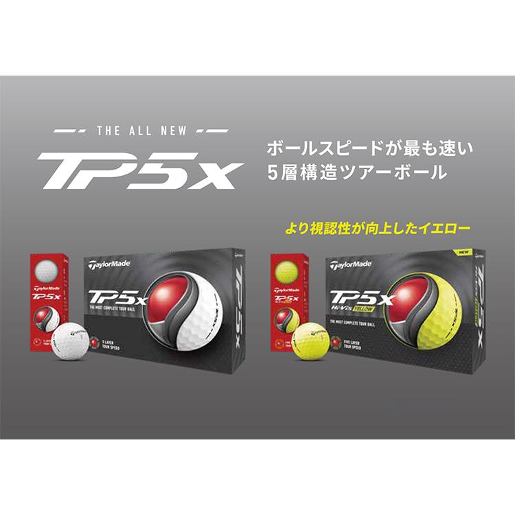 3ダースセット】テーラーメイド TP5x ゴルフボール 3ダース(36球) 2024 