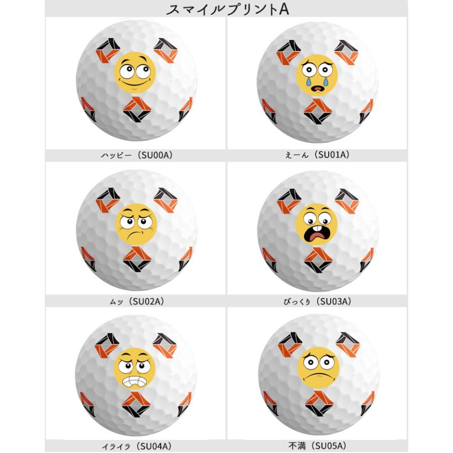 【オリジナルプリントゴルフボール(納期2-4日)】テーラーメイド TP5x-pix 1ダース(12球) スマイルA[オウンネーム(マーク)] | TP5 | 03