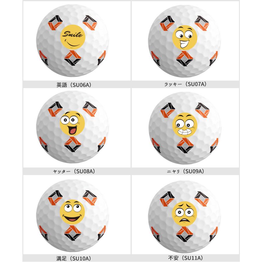 【オリジナルプリントゴルフボール(納期2-4日)】テーラーメイド TP5x-pix 1ダース(12球) スマイルA[オウンネーム(マーク)] | TP5 | 04