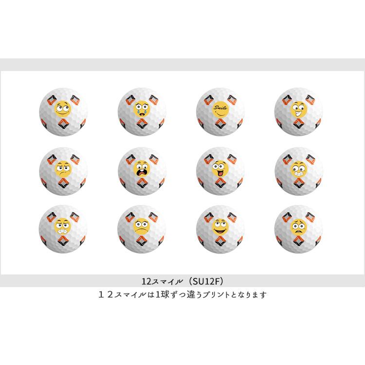 【オリジナルプリントゴルフボール(納期2-4日)】テーラーメイド TP5x-pix 1ダース(12球) スマイルA[オウンネーム(マーク)] | TP5 | 05