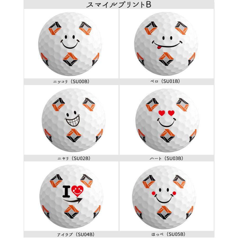 【オリジナルプリントゴルフボール(納期2-4日)】テーラーメイド TP5x-pix 1ダース(12球) スマイルB[オウンネーム(マーク)] | TP5 | 03