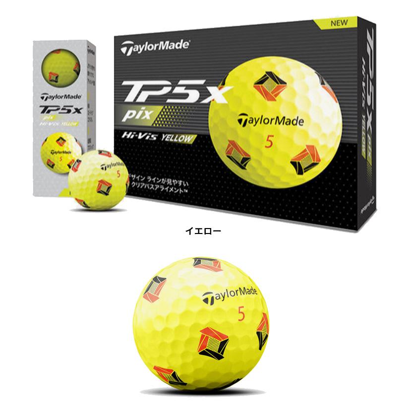 【オリジナルプリントゴルフボール(納期2-4日)】テーラーメイド TP5x-pix 1ダース(12球) スマイルB[オウンネーム(マーク)] | TP5 | 07