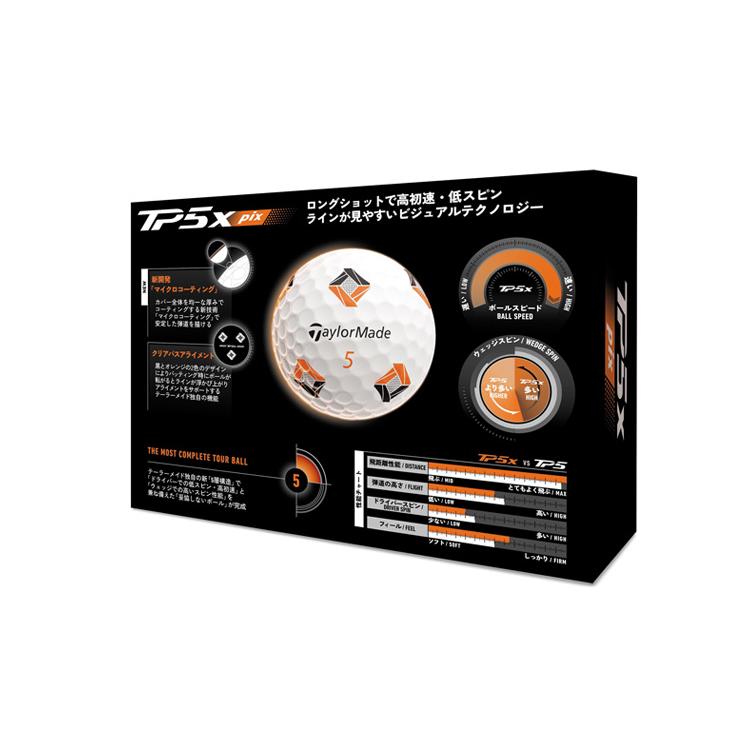 TP5 【3ダースセット】テーラーメイド(TaylorMade) 2026 TP5x-pix