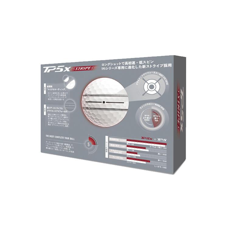 TP5 【2ダースセット】テーラーメイド(TaylorMade) 2026 TP5x