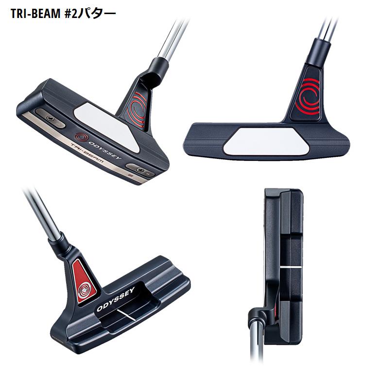 オデッセイ(ODYSSEY) TRI-BEAM(トライビーム) パター ストロークラボシャフト 2023年モデル(日本正規品)｜b-kenkougolf｜04