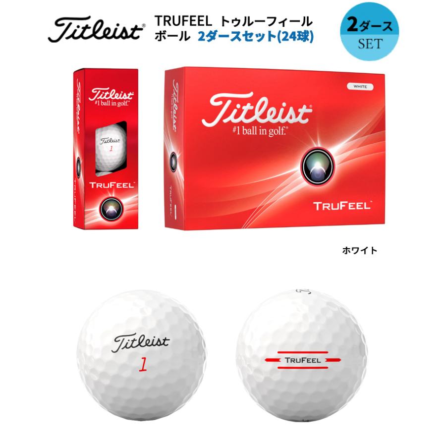 Titleist 【2ダースセット】タイトリスト トゥルーフィール Titleist 【2ダースセット】タイトリスト トゥルーフィール