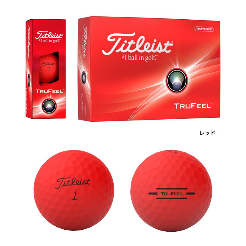 Titleist 【2ダースセット】タイトリスト トゥルーフィール Titleist 【2ダースセット】タイトリスト トゥルーフィール
