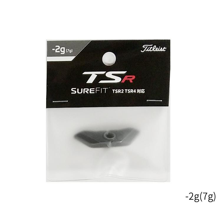 Titleist タイトリスト TSR1・TSR2(DR,FW,UT) / TSR4(DR)対応 Titleist タイトリスト TSR1・TSR2(DR,FW,UT) / TSR4(DR)対応
