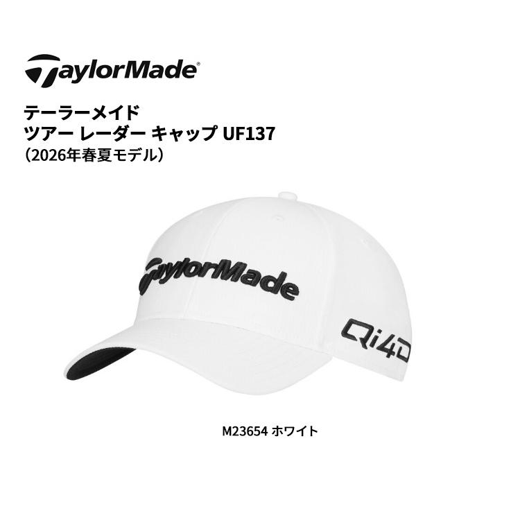 TaylorMade（テーラーメイド） ツアー レーダー キャップ UF137 メンズ