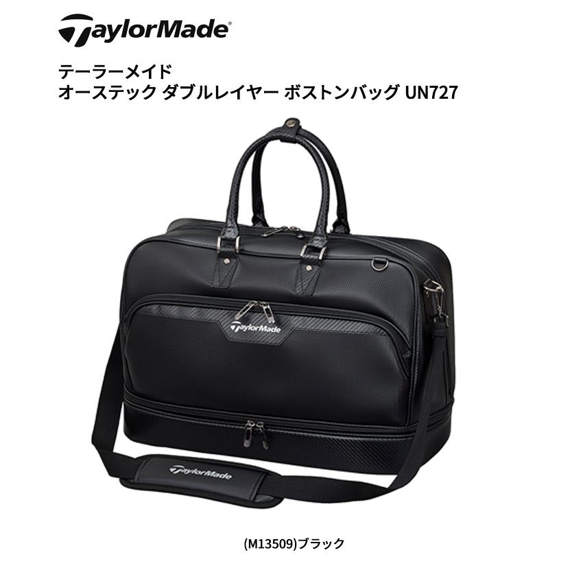 TaylorMade（テーラーメイド） オーステック ダブルレイヤー ボストン