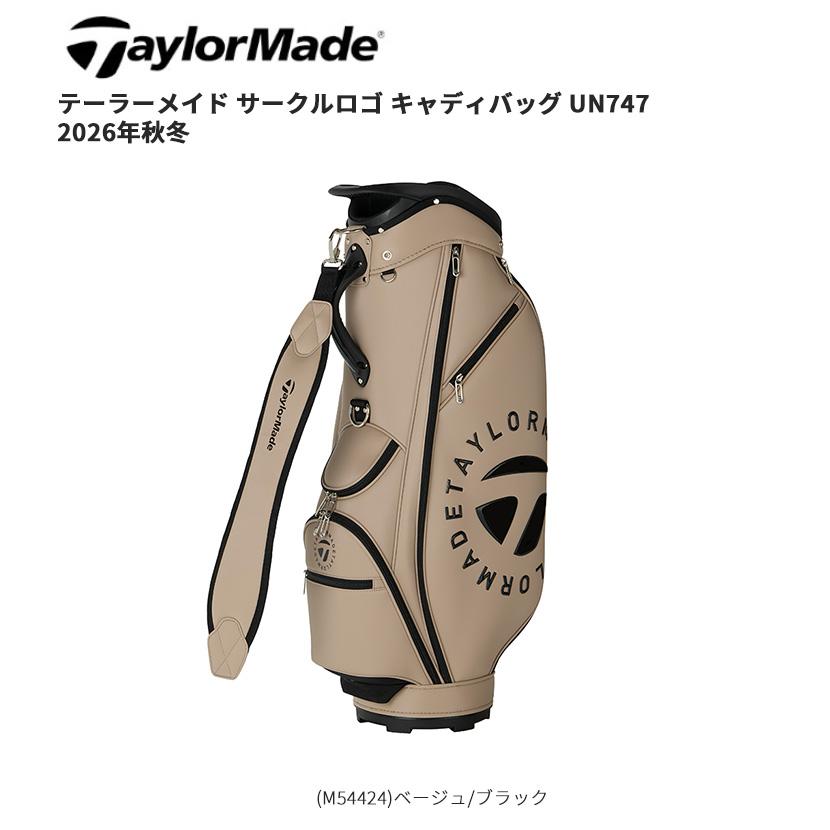 TaylorMade（テーラーメイド） サークルロゴ キャディバッグ UN747(9.5