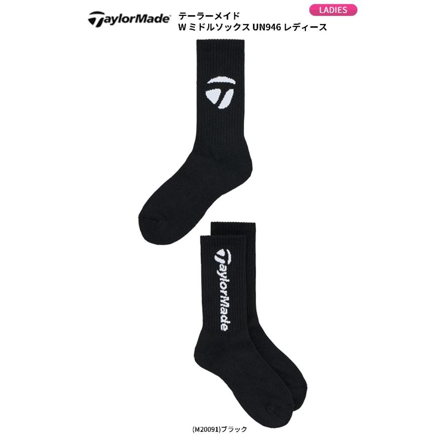 TaylorMade（テーラーメイド） W ミドルソックス UN946 レディース