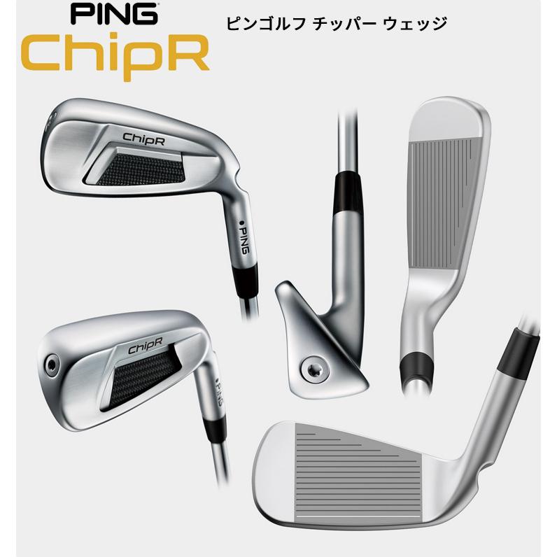 PING チッパー ウェッジ chipr