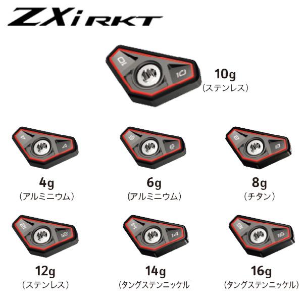 【ryu2ro専用】 ZXi 【メーカー純正品】ダンロップ(DUNLOP) スリクソン RKT(STD/TR/LS