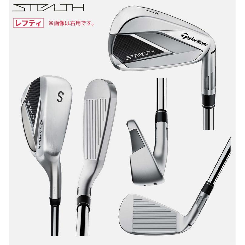 (特注 納期2-5週)(レフティ) テーラーメイド ステルス アイアンセット(5本 #6-PW) KBS MAX85MT JP シャフト メンズ 2022年モデル(日本正規品)|b-kenkougolf|02