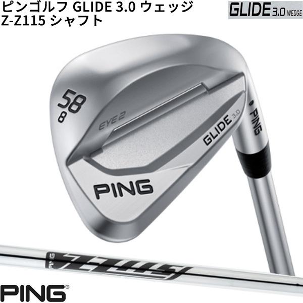 メール便なら送料無料 特注完成品 ピンゴルフ グライド3 0ウェッジ Z Z115 オリジナルシャフトモデル メンズ 19年モデル ゴ 美 健康ゴルフ 通販 Paypayモール 本店は Missbargainhuntress Com