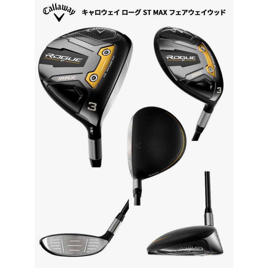 安全Shopping VENTUS BLACK 6X ドライバーローグST MAX i9tmg.com.br