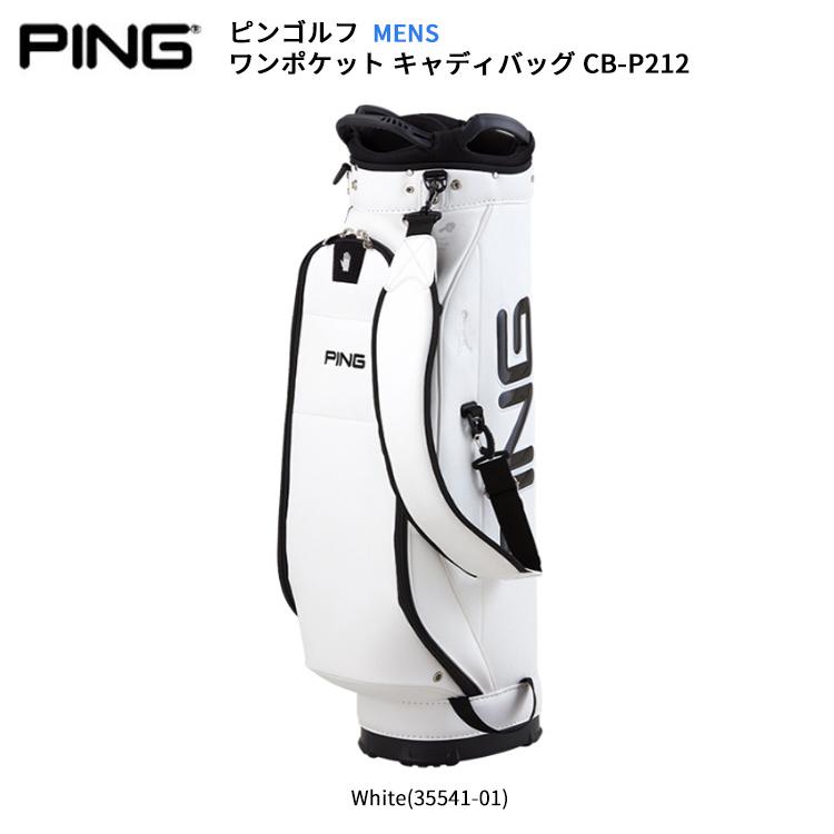 ピンゴルフ ワンポケット キャディバッグ CB-P212 メンズ 9型 約2.8kg 2023年モデル