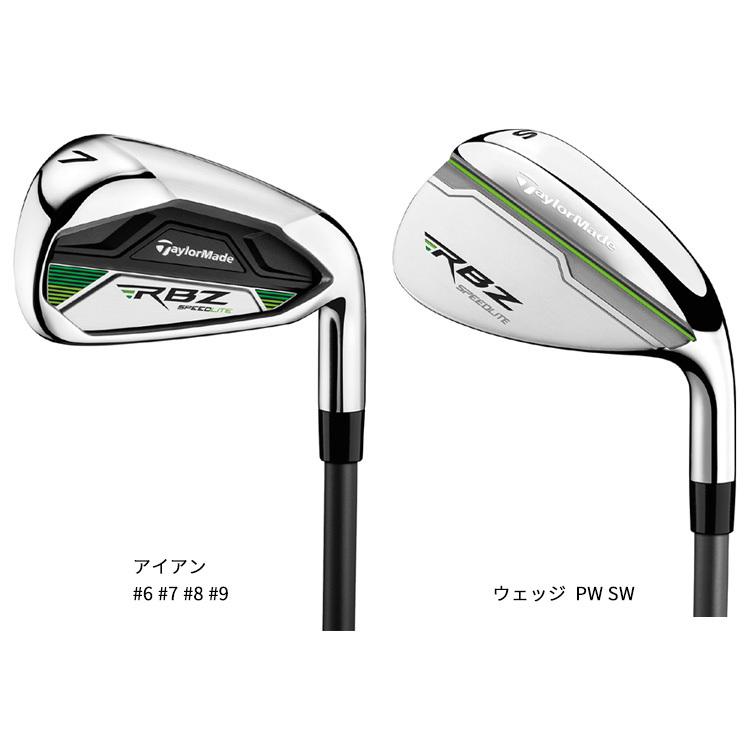 テーラーメイド ロケットボールズ クラブセット クラブ10本 キャディバック付 メンズ 21年モデル クラブセット St Rbz Speedlite Taylor 美 健康ゴルフ 通販 Yahoo ショッピング