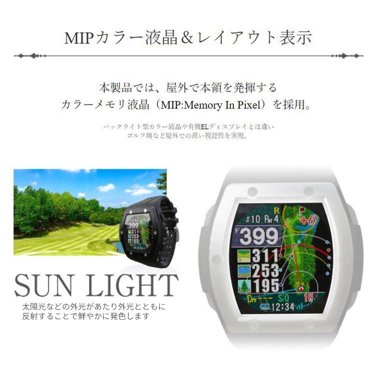 ShotNavi（ショットナビ） CREST(クレスト) 腕時計型ゴルフ用GPS距離計