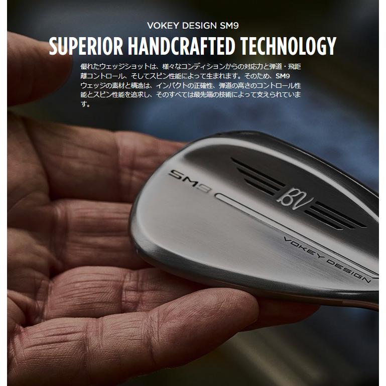 タイトリスト(Titleist) ボーケイデザイン SM9 ウェッジ ジェットブラック仕上げ N.S.PRO950GH-neo(ネオ)シャフト 2022年モデル(日本正規品)｜b-kenkougolf｜04