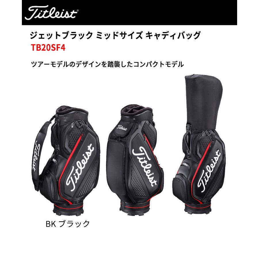Titleist タイトリスト ミッドサイズ キャディバッグ(9.5型