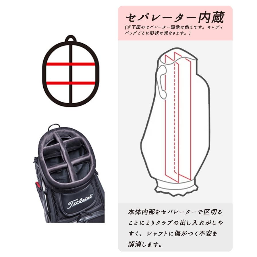Titleist タイトリスト ミッドサイズ キャディバッグ(9.5型 Titleist タイトリスト ミッドサイズ キャディバッグ(9.5型