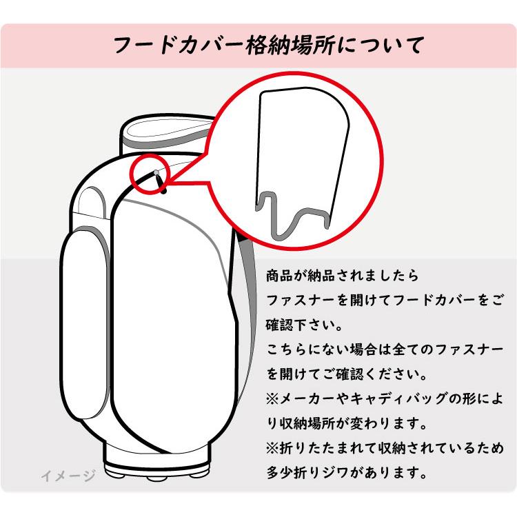 Titleist タイトリスト プレミアム スタンド キャディバッグ Titleist タイトリスト プレミアム スタンド キャディバッグ