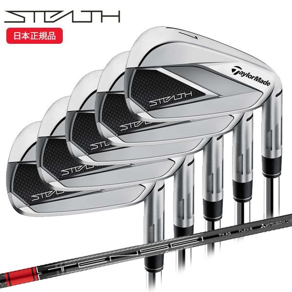 美品ステルスアイアン #6〜PW 5本セット-