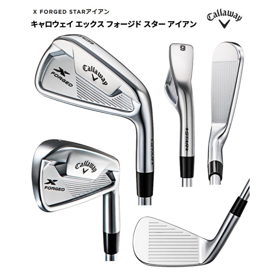 注目のブランド Callaway キャロウェイ 日本正規品 X FORGED STAR