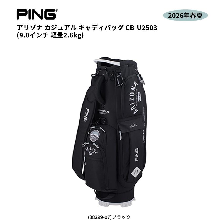PING（ピン） (8月上旬 予約販売)ピンゴルフ ARIZONA CASUAL アリゾナ