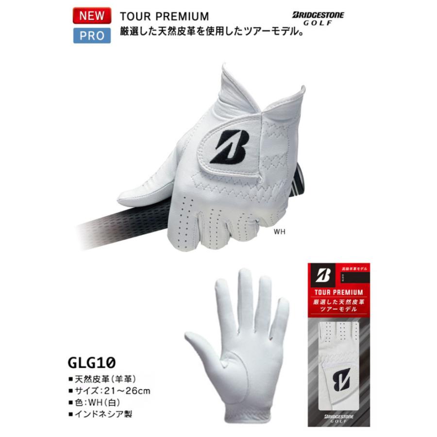 ( 取寄 ) ブリヂストン ツアープレミアム ゴルフグローブ GLG10 左手装着用 21-26cm メンズ 2020年モデル｜b-kenkougolf｜02