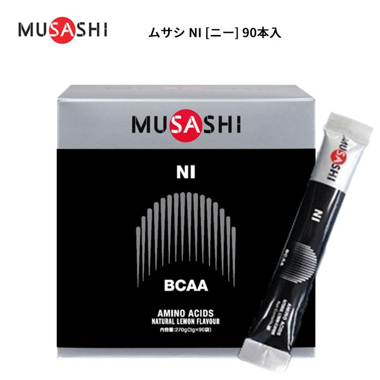 INFINITY - MUSASHI ムサシ NI  ニー 90袋 INFINITY MUSASHI ムサシ NI ニー 大 90本入り 新品未開封 箱