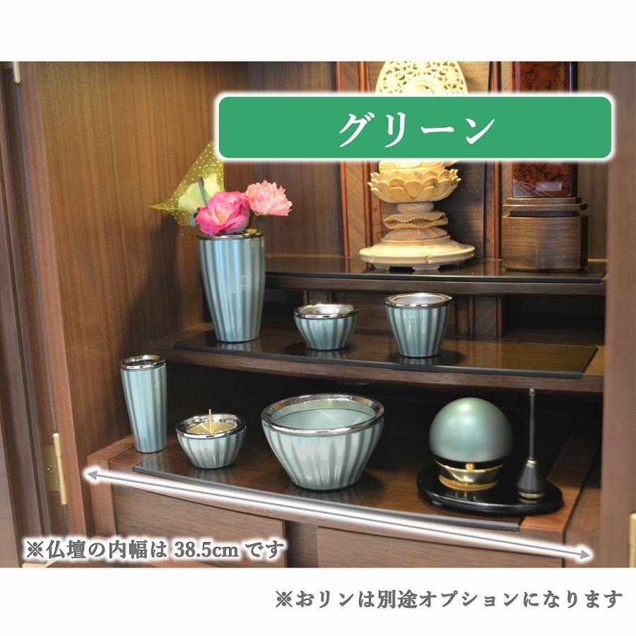 激安正規 湯呑 仏具 仏壇仏具 おしゃれ ロメオ 火立て 花立て モダン ...